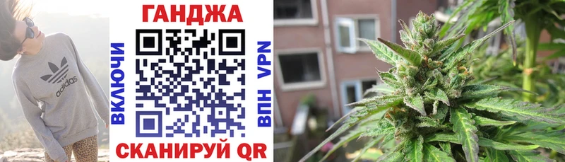 Сколько стоит Балей hydra МЕФ Бошки Шишки