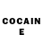 Кетамин ketamine Lady Bertrand