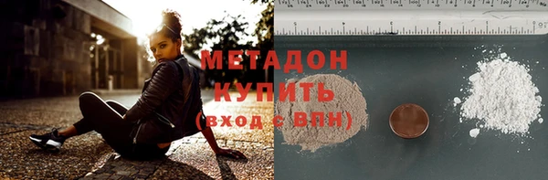 a pvp Аркадак