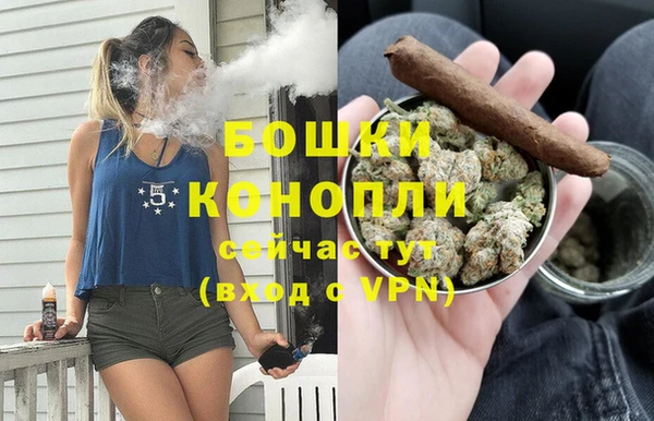 СК Армянск