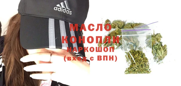 СК Армянск