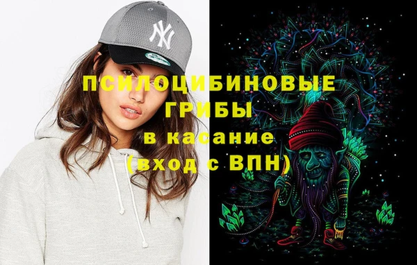 ECSTASY Балабаново
