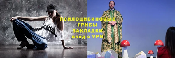 СК Армянск