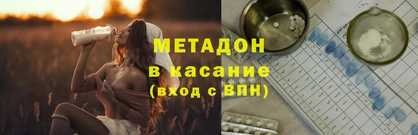 a pvp Аркадак