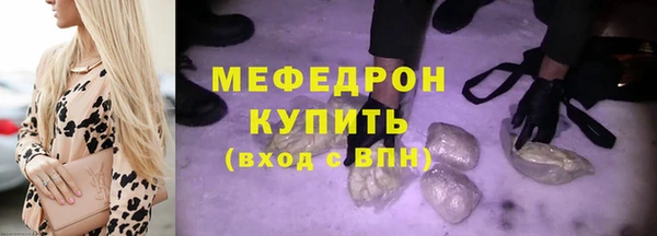 a pvp Аркадак