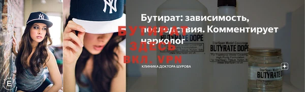 a pvp Аркадак