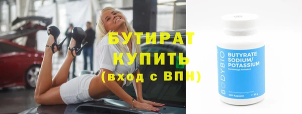 a pvp Аркадак