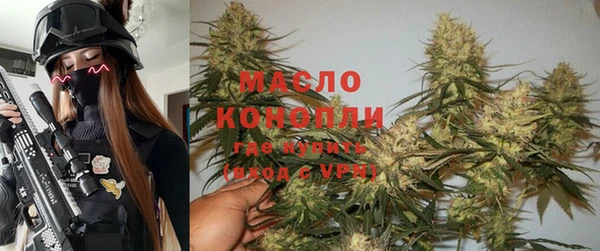 a pvp Аркадак