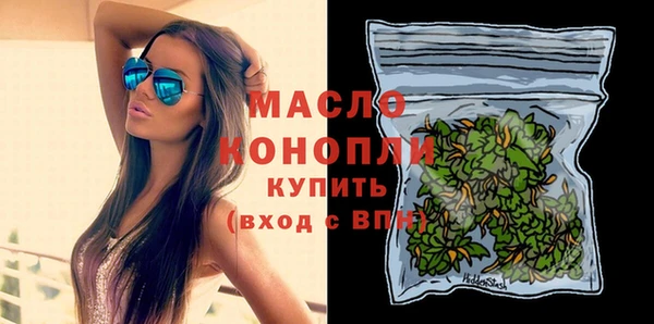 ECSTASY Балабаново