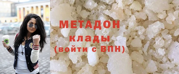гашик Балахна