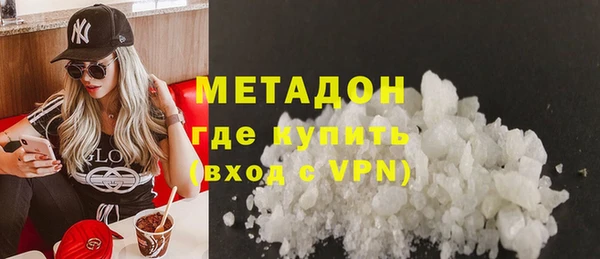 a pvp Аркадак